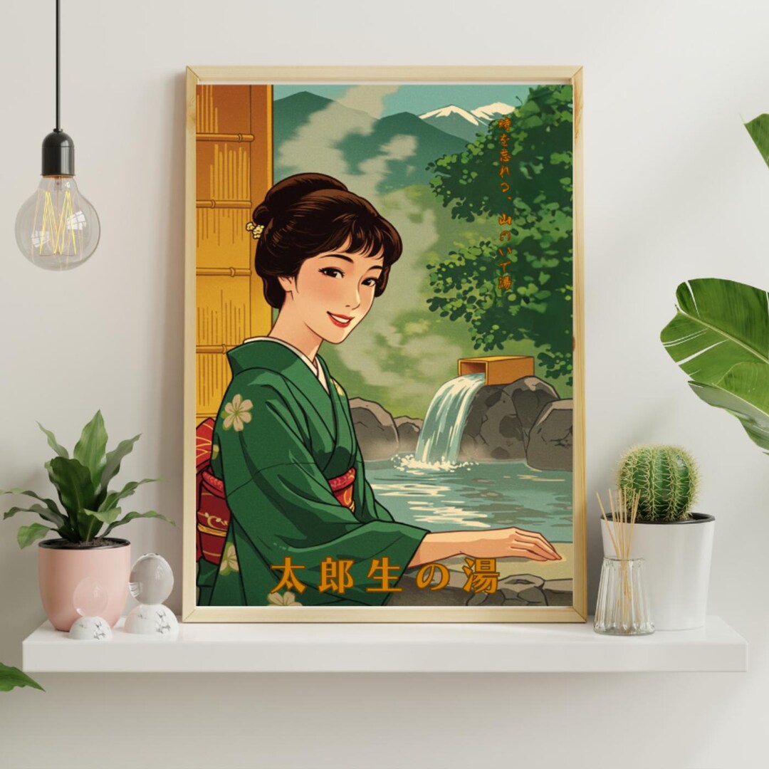 Vintage Japanese Onsen Poster | Retro Tarooism Hot Spring Wall Art ...