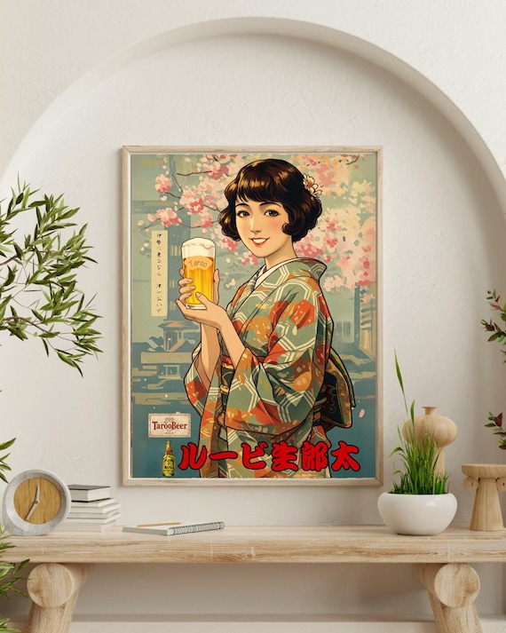 Vintage Japanese Beer Poster | Blossoming Scenery | Kimono Woman