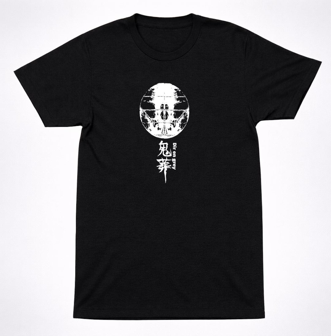 Dir En Grey Sphere – Japanese Visual Kei Band Tour T-shirt - Etsy