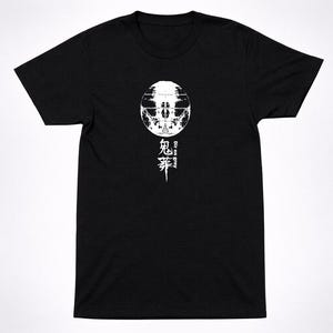 Dir En Grey - Etsy