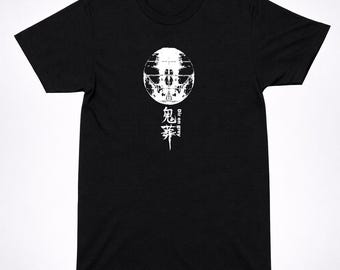 Dir En Grey Uroboros T-shirt - Etsy