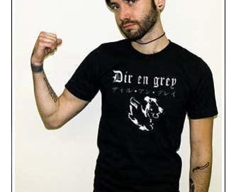 DIR EN GREY UROBOROS Tシャツ 2XL メタル V系 バンT Dir En Grey Uroboros T-shirt - Etsy