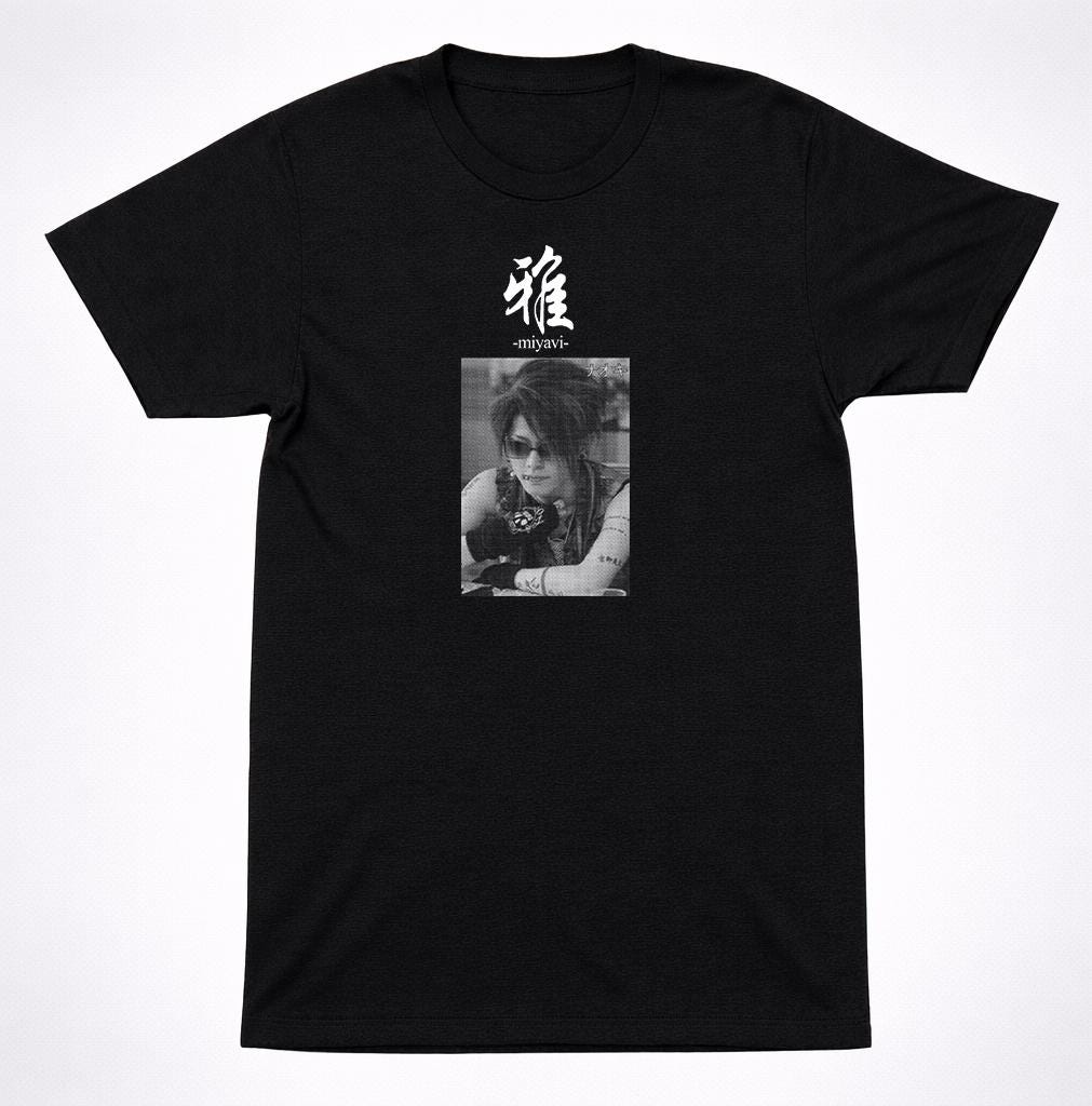 Miyavi Shirt - Etsy