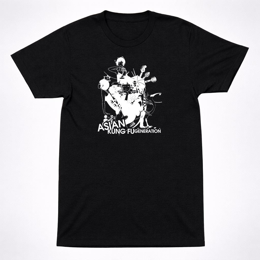Kungfu Generation - Etsy