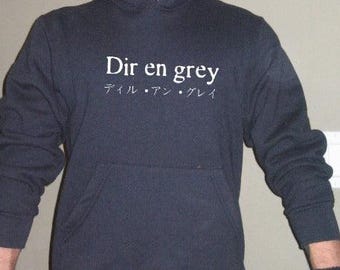 Dir En Grey Uroboros T-shirt - Etsy