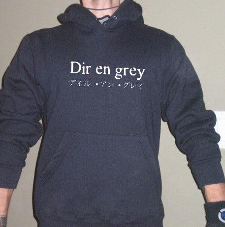 Dir En Grey – Japanese Visual Kei Band Tour Hoodie - Etsy
