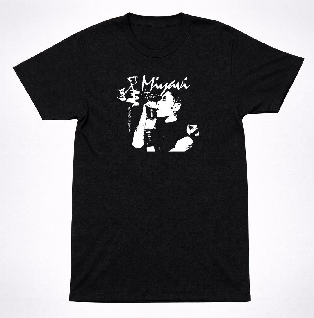 Miyavi Shirt - Etsy