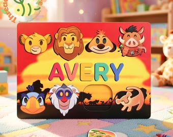 Lion King Name Puzzle, Simba Safari Wooden Puzzle, Personalized Kids Name Toy, Custom Nursery Decor Gift, Jungle Animal Puzzle