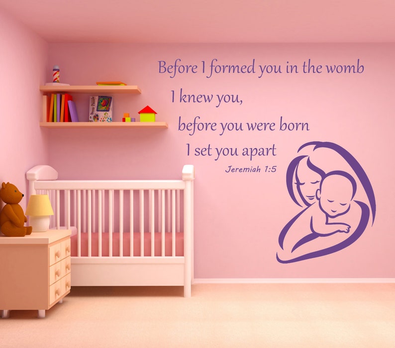 Jeremiah 15 NIV Christian Bible Verse Quote Vinyl Wall Art Etsy