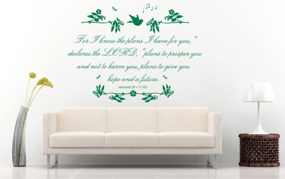 Baptism Wall Cross - Jeremiah 29:11 (DOVE) | Faithful Gift - LifeSong Milestones