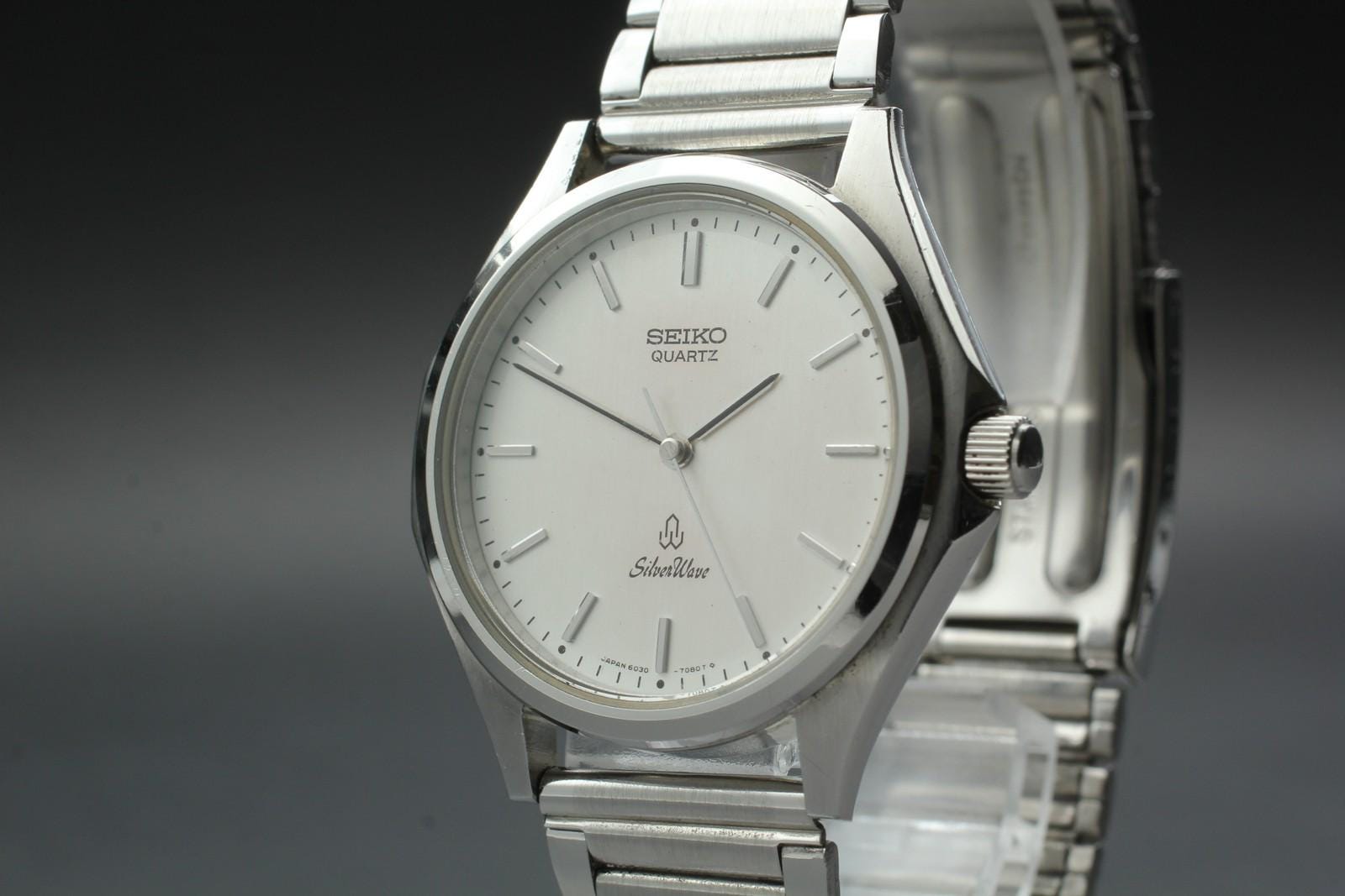 Seiko Silver Wave - Etsy