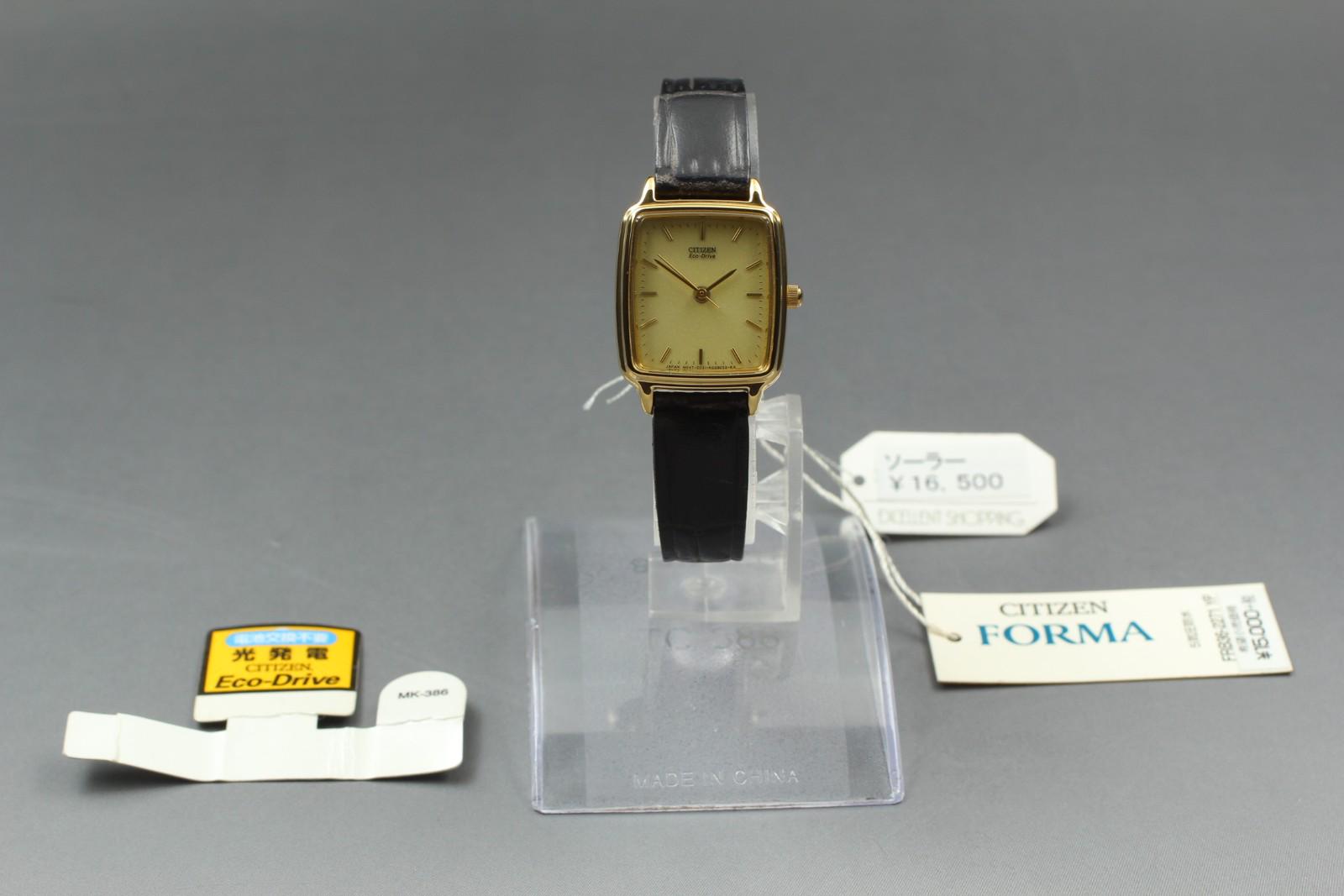 WinningWatchJAPAN - Etsy 日本