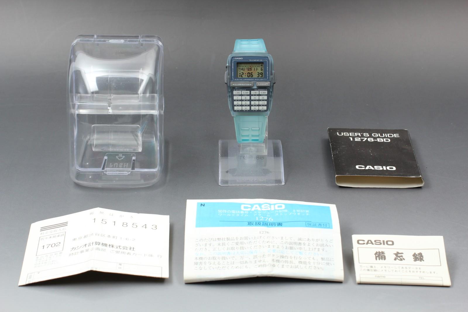 Casio Dbc 63 - Etsy