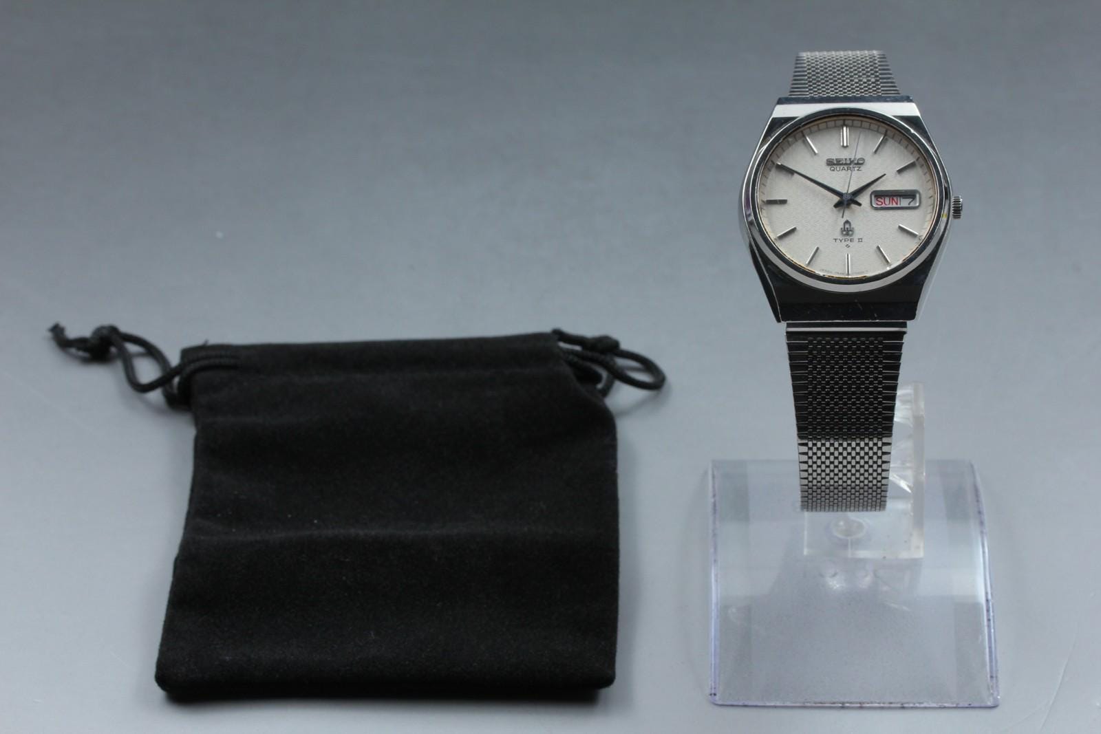 Vintage Seiko Type Ii - Etsy