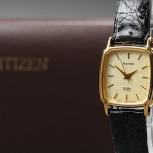 1988 Seiko Tank - Etsy