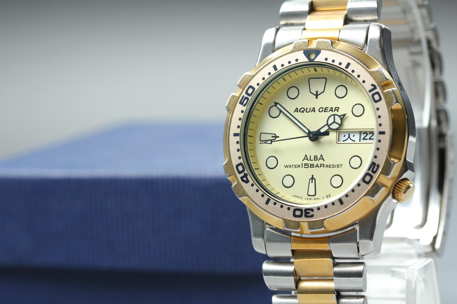Vintage Seiko Alba Aqua Gear Watch - Etsy