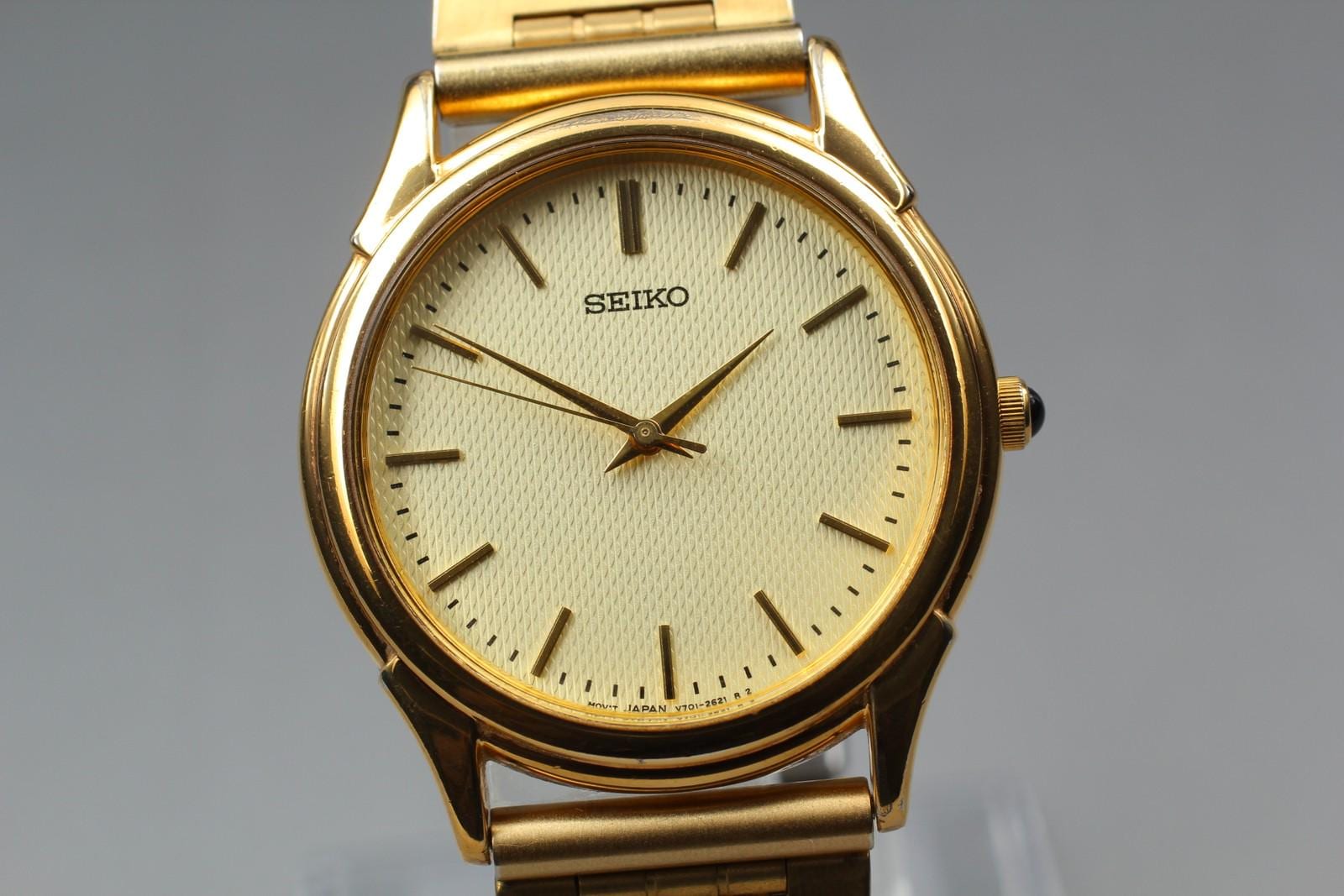 Seiko Chariot - Etsy