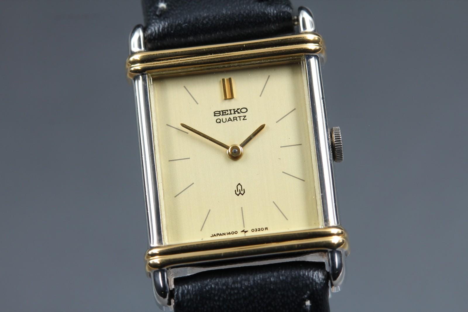 1400 Seiko Tank - Etsy