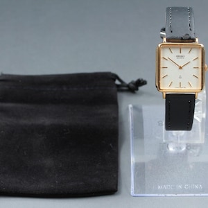 1988 Seiko Tank - Etsy