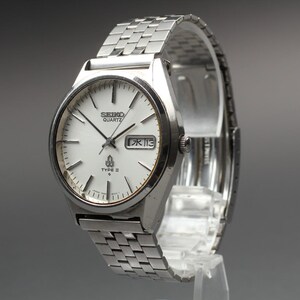 Seiko 7546 - Etsy
