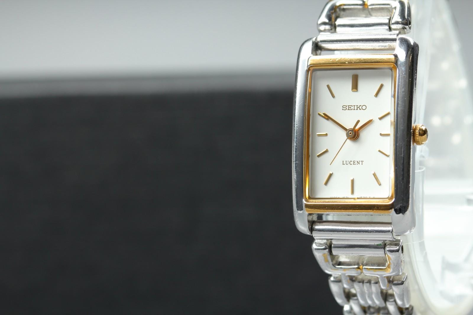 Vintage Seiko Lucent - Etsy
