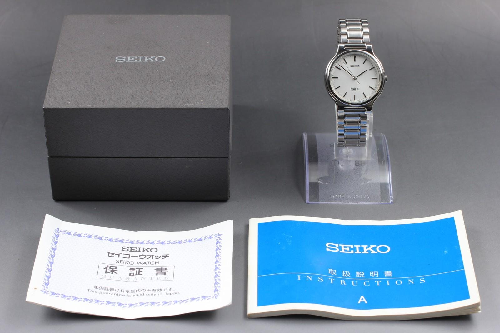 Seiko 7n01 watch - Etsy 日本