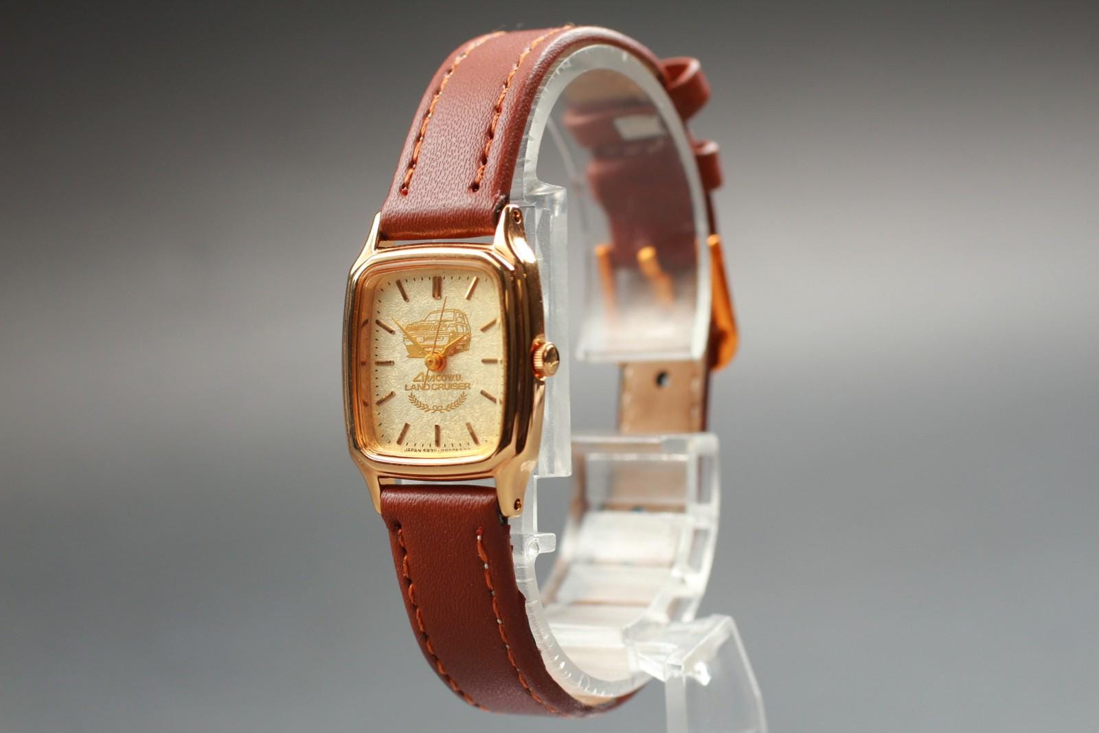Land Cruiser Watch - Etsy