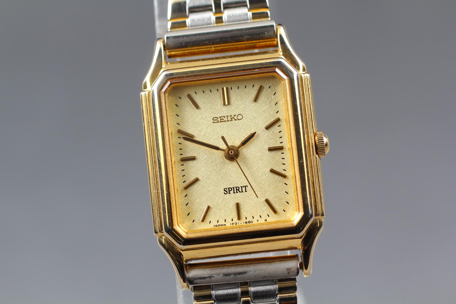 Seiko Spirit Tank - Etsy