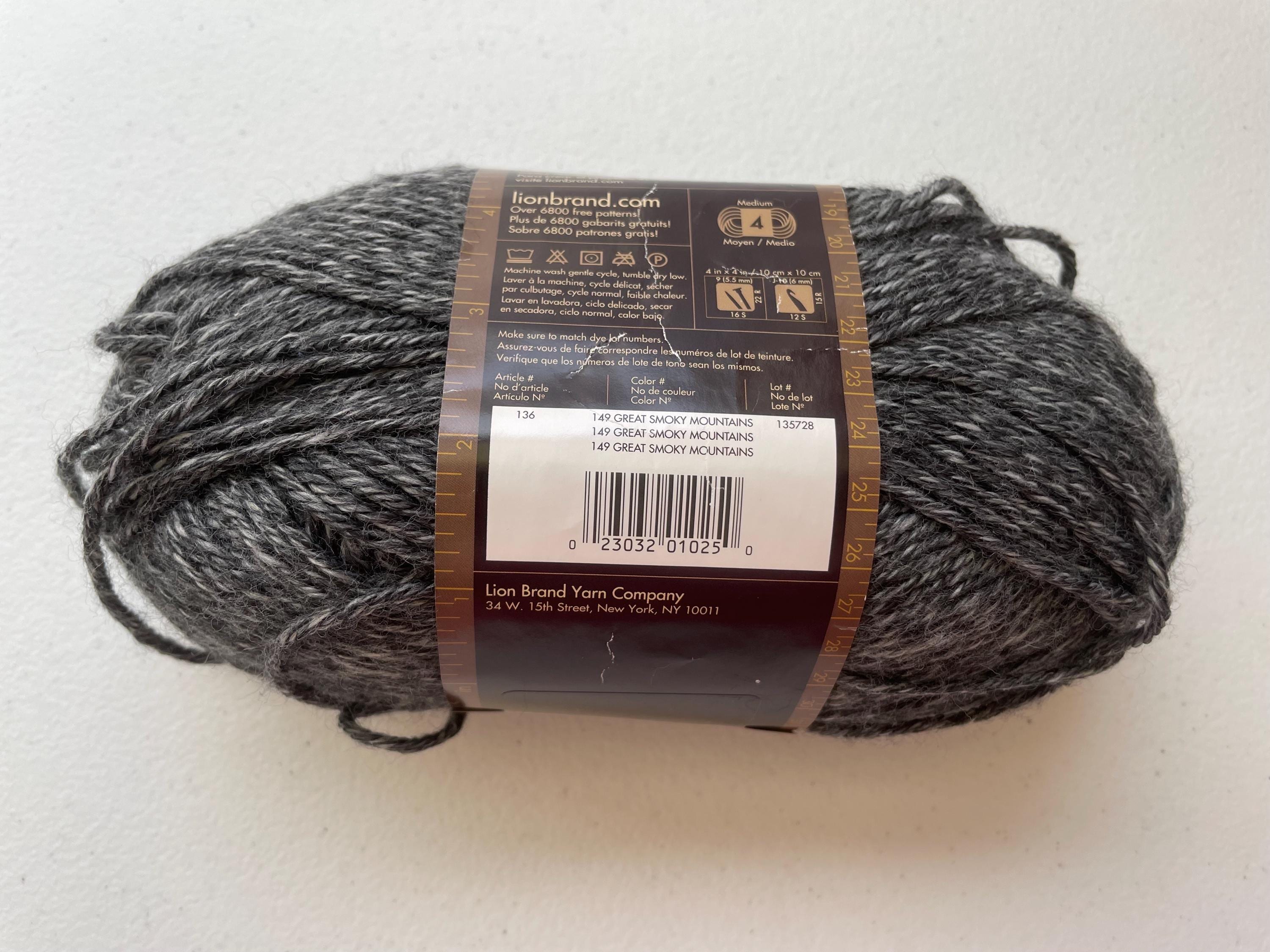 One Skein Lion Brand Heartland Acrylic Yarn Great Smoky Mountains