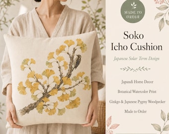Ginkgo Throw Pillow Cover | Japandi Botanical Cushion | Japanese Watercolor Autumn Decor | Sokou Icho