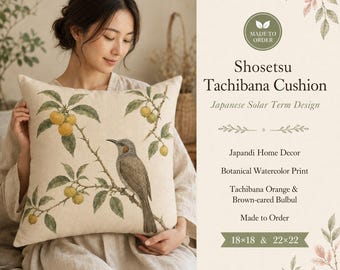 Citrus Throw Pillow Cover | Mandarin Botanical Cushion | Japanese Watercolor Home Decor | Shosetsu Tachibana