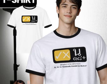 BL Ringer T-Shirt | Emotional Instabile Indie Merch