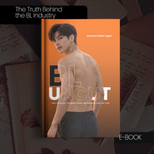 BL UNCUT E-Book: The Truth Behind the Boys’ Love Industry