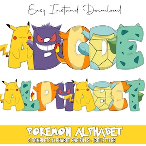Pikachu alphabet - Etsy 日本