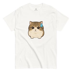 Cute Chubby Cat T-Shirt – Funny Kawaii Cat Meme Tee for Cat Lovers