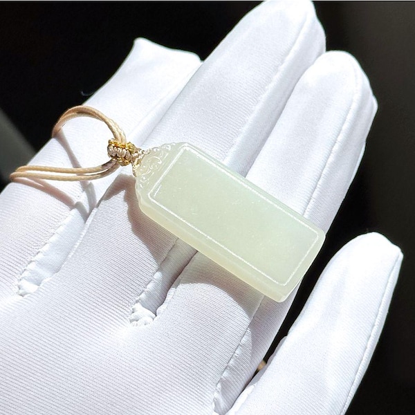 Certified Natural White Nephrite Jade Small Wu Shi Pai Pendant, Jade Wushi Plaque Pendant – Minimalist Jade Pendant, 天然白玉无事牌吊坠