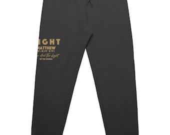 Bring The Light Athletic Jogger Sweatpants