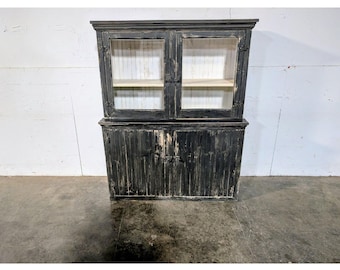 1880,S CUPBOARD # 197960 Shipping is not a 1.00 Shipping is not free please contact us before purchase Thanks
