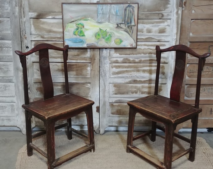 Pair Of Early Chinese Chairs # 182792 Shipping is not free please conatct us before purchase Thanks