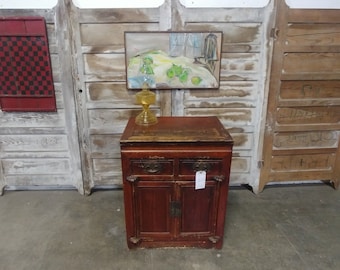 EARLY ASIAN CABINET # 181006 Shipping is not a 1.00 Shipping is not free please contact us before purchase Thanks