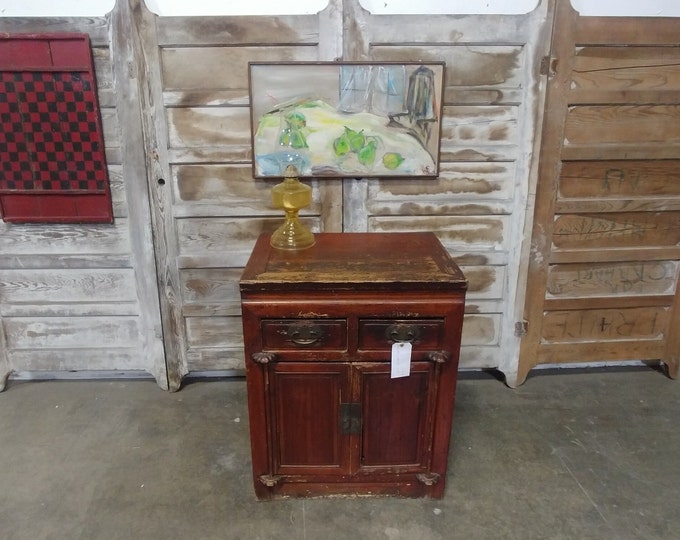 EARLY ASIAN CABINET # 181006 Shipping is not a 1.00 Shipping is not free please contact us before purchase Thanks
