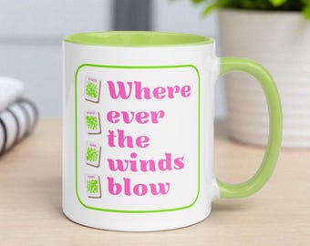 Funny Mahjong Gift Mug, Mahjong Game Night Gifts, Mahjongg Coffee Cup
