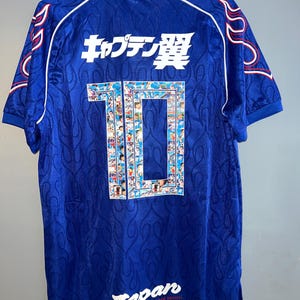 Japan 1998 Home Jersey Capitan Tsubasa #10