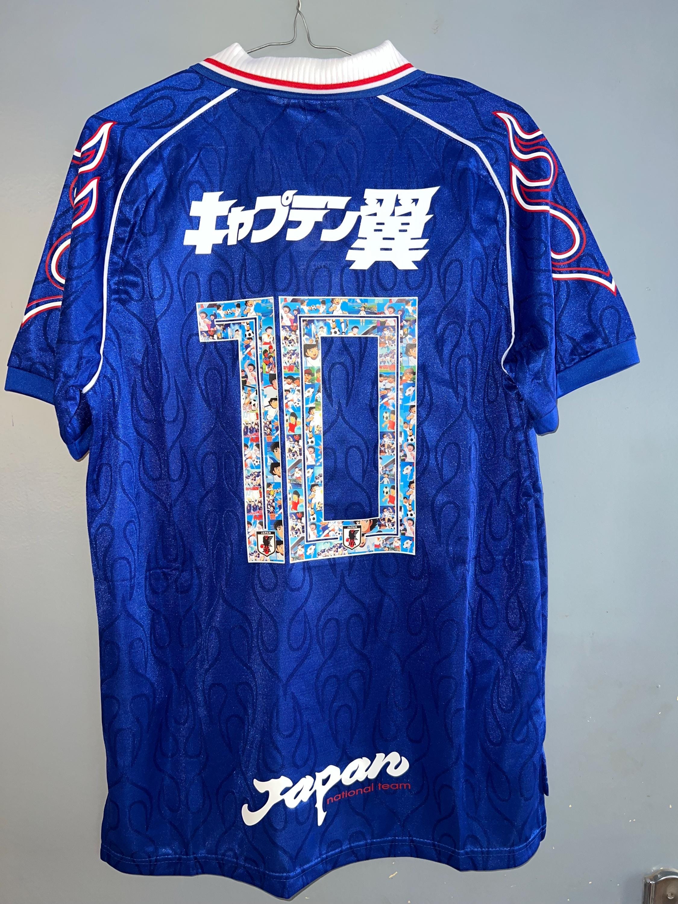 Japan 1998 Jersey - Etsy