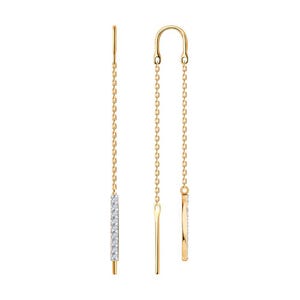以下が含まれることがあります： 繊細なチェーンデザインのゴールドトーンのドロップイヤリング。各イヤリングは、埋め込まれたクリアストーンが付いた垂直バーを備えています。イヤリングはシンプルでエレガントなスタイルで、普段使いや特別な機会に適しています。