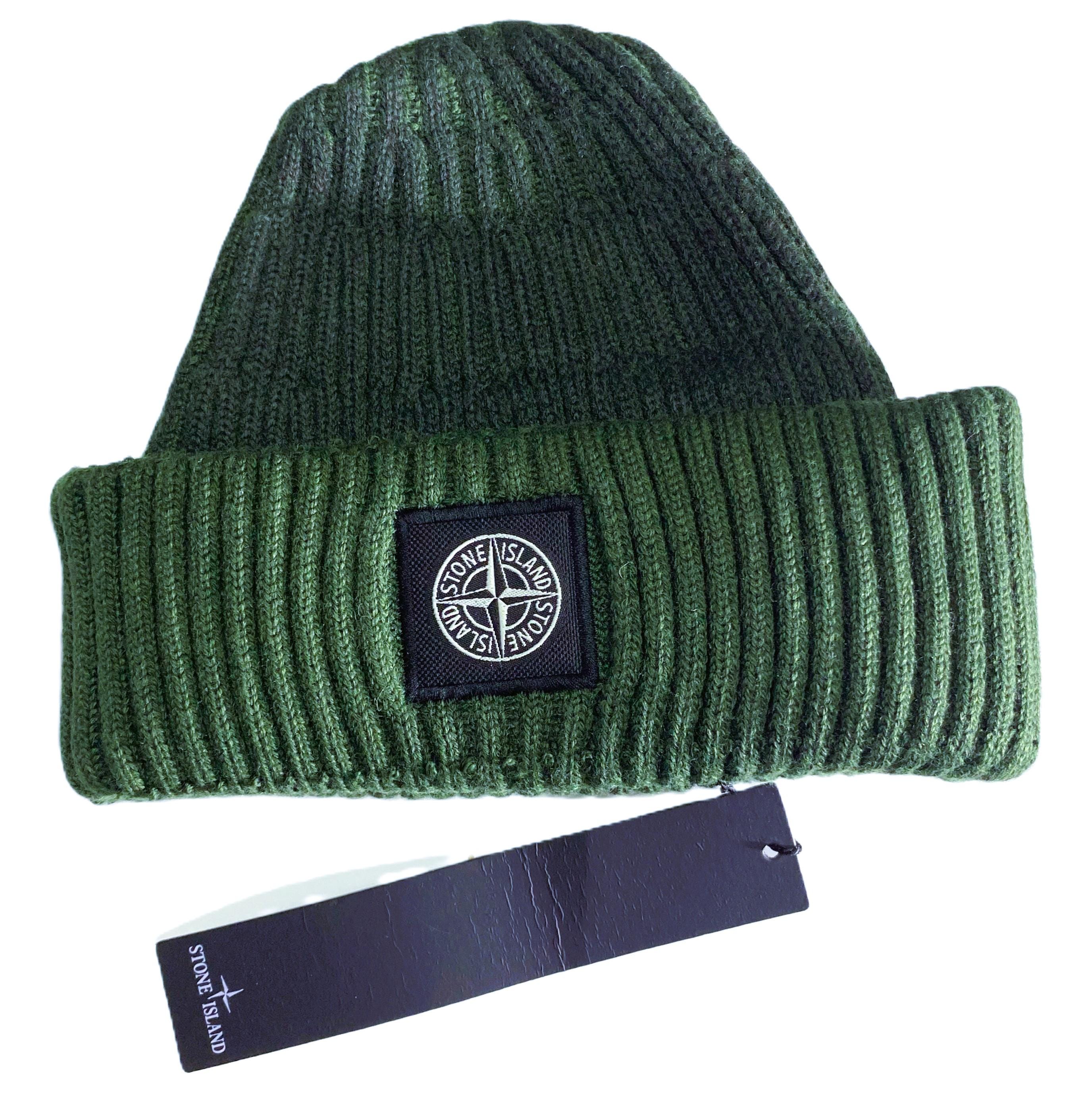 Stone Island Beanie Hat - Etsy
