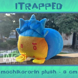 Itrapped forsaken - Etsy 日本