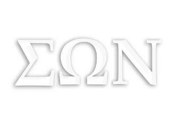 Sigma Omega Nu Window Decal