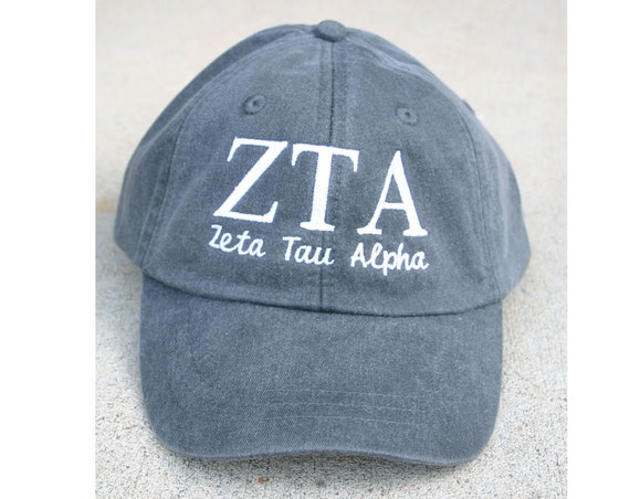 Custom script baseball cap with BIG and LITTLE added to the back of baseball cap