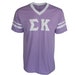 see more listings in the Additional Greek Shirts section